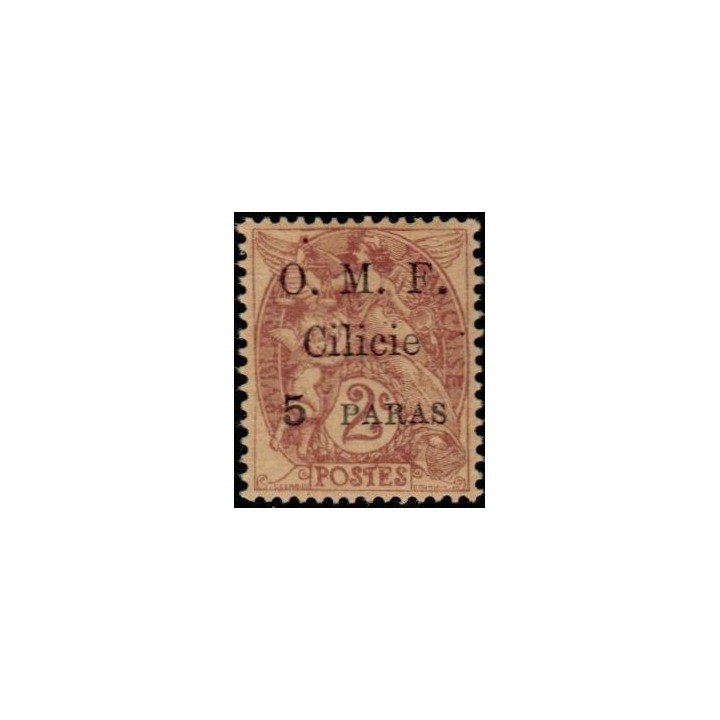 Cilicie - 080
