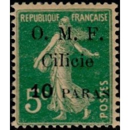 Cilicie - 081