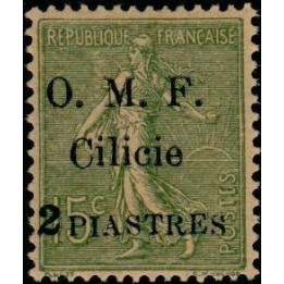 Cilicie - 084