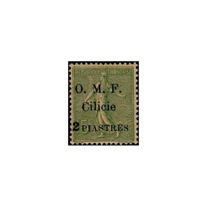 Cilicie - 084