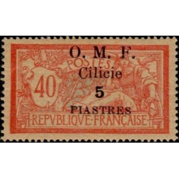 Cilicie - 085