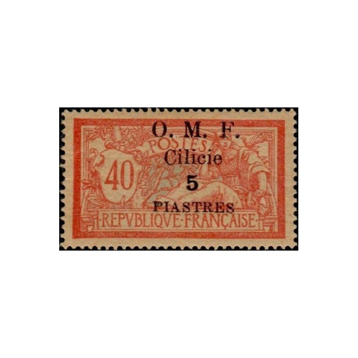 Cilicie - 085