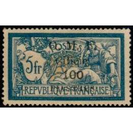 Cilicie - 088