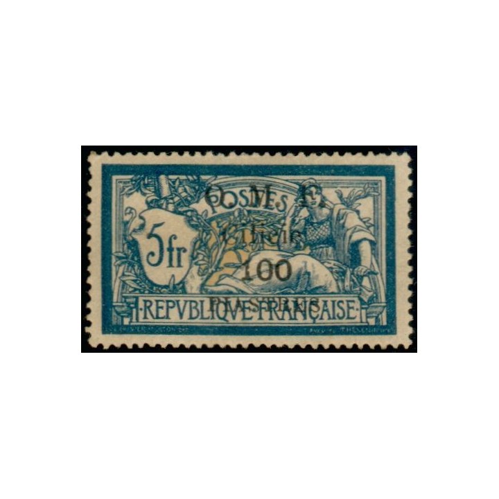 Cilicie - 088