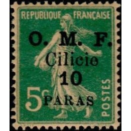 Cilicie - 090