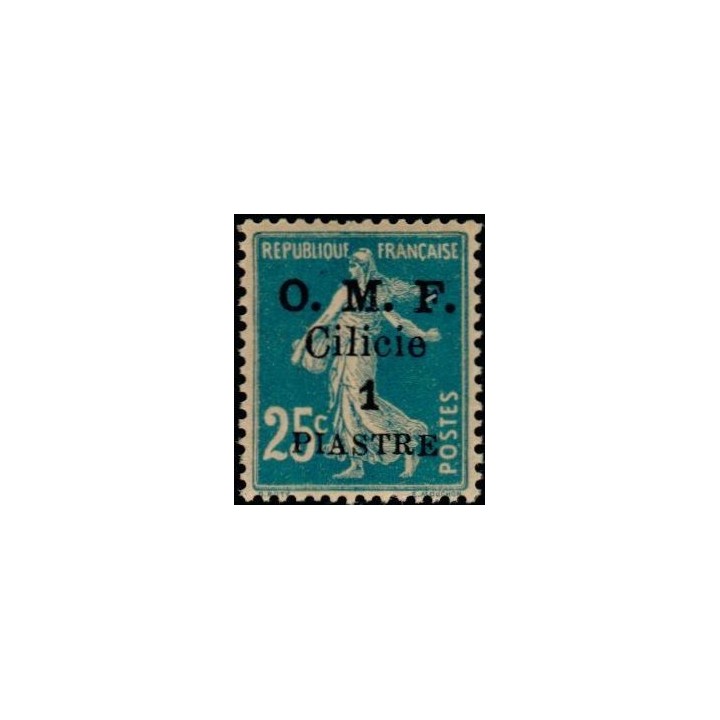 Cilicie - 092