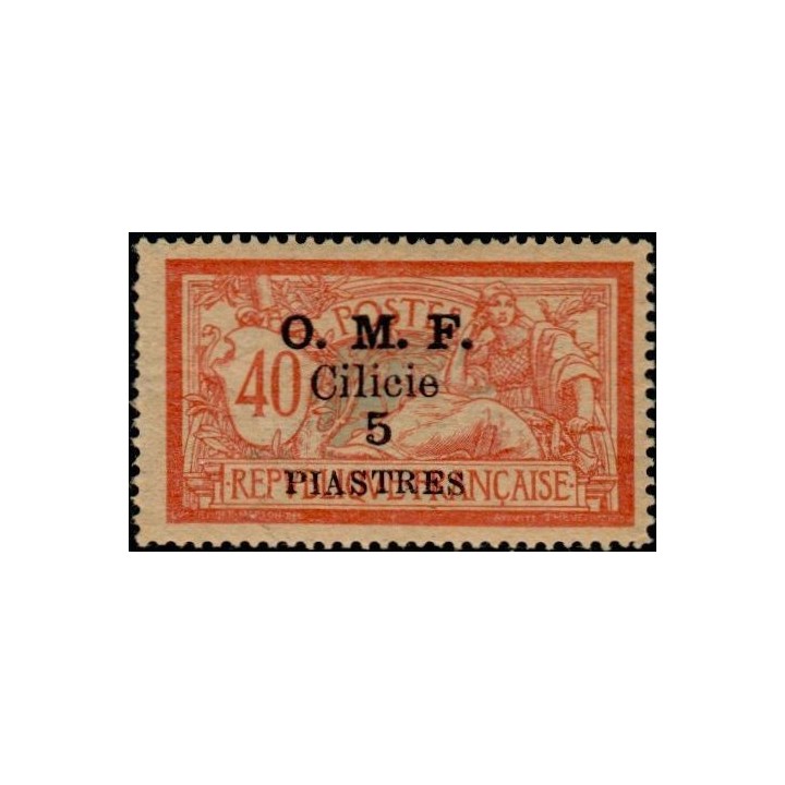 Cilicie - 094
