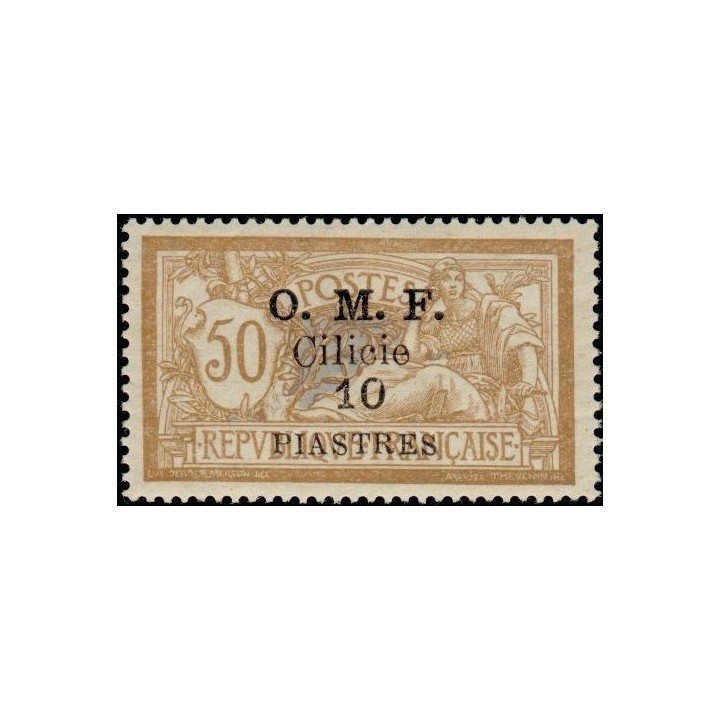 Cilicie - 095