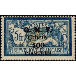 Cilicie - 097