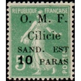 Cilicie - 099