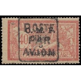 Cilicie - Poste Aérienne 2