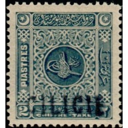 Cilicie - Taxe 04
