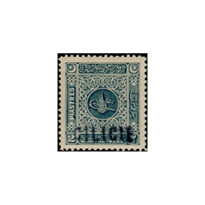 Cilicie - Taxe 04