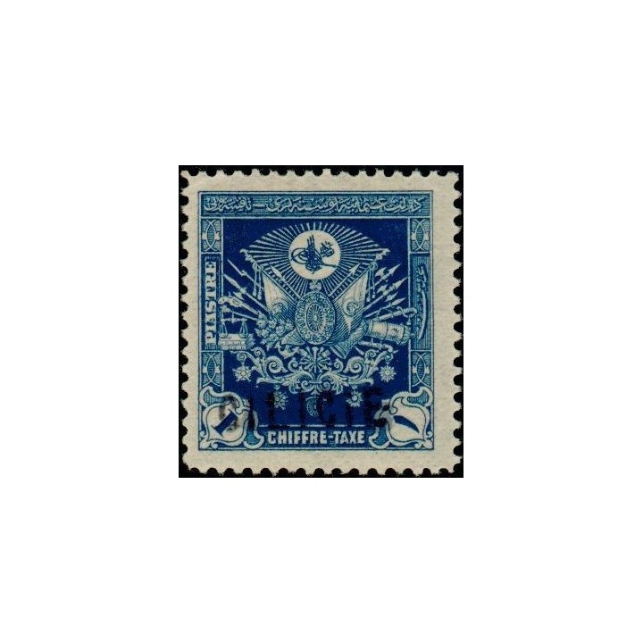 Cilicie - Taxe 07