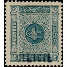 Cilicie - Taxe 08