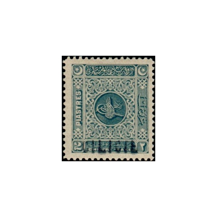 Cilicie - Taxe 08