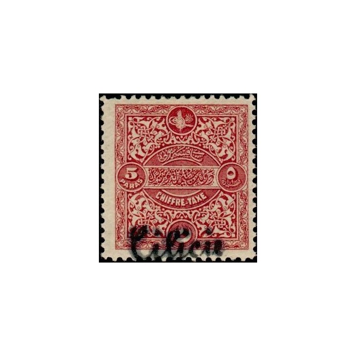Cilicie - Taxe 09