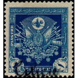 Cilicie - Taxe 11