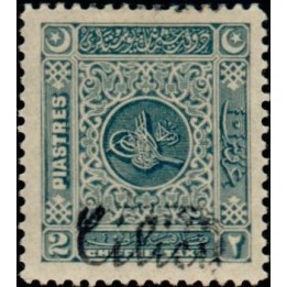 Cilicie - Taxe 12