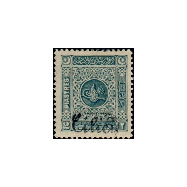 Cilicie - Taxe 12