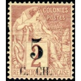 Cochinchine - 2