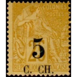 Cochinchine - 3