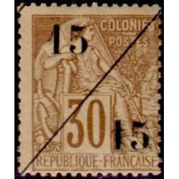 Cochinchine - 5