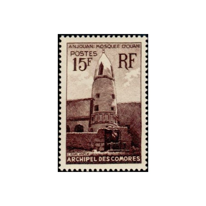 Comores - 010