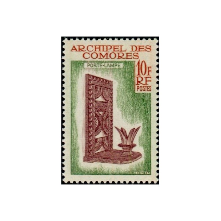Comores - 031