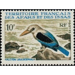 Afars et Issas - 329