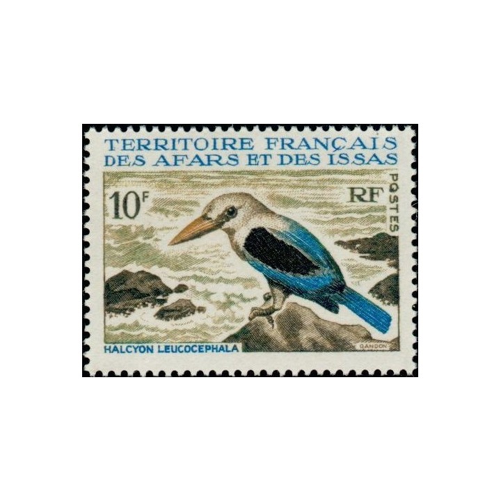 Afars et Issas - 329