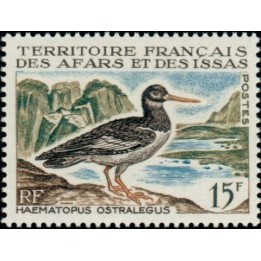 Afars et Issas - 330