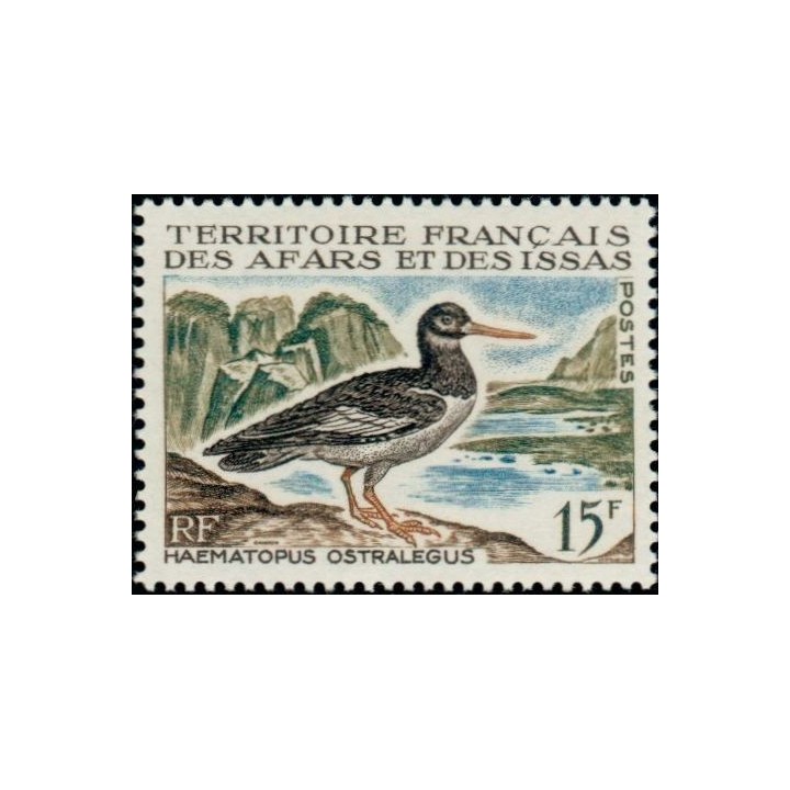 Afars et Issas - 330