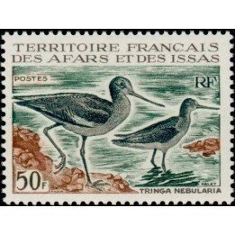 Afars et Issas - 331