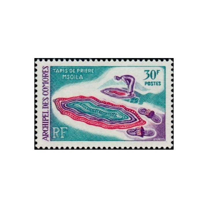 Comores - 051