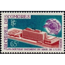 Comores - 057