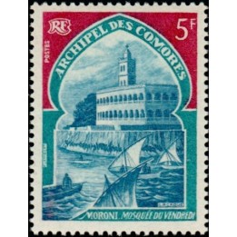 Comores - 060