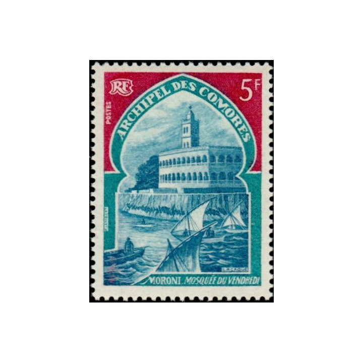 Comores - 060