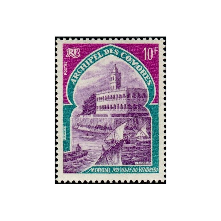 Comores - 061