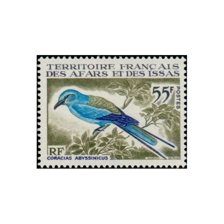 Afars et Issas - 332