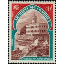 Comores - 062