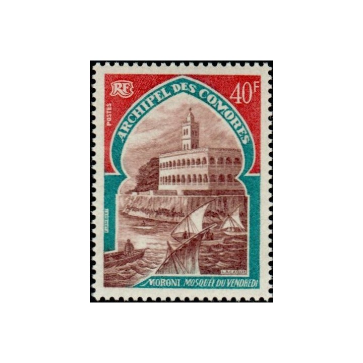 Comores - 062