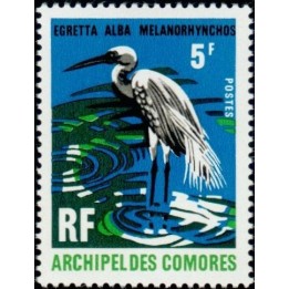 Comores - 063