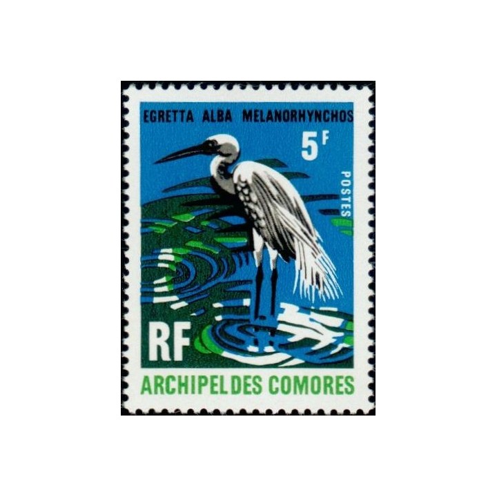Comores - 063