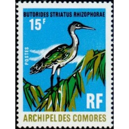 Comores - 065