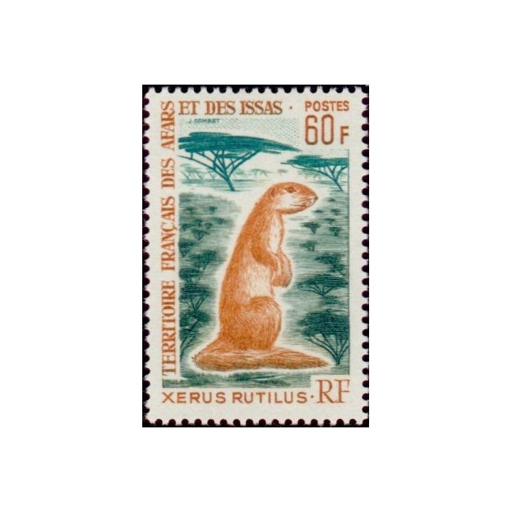 Afars et Issas - 333