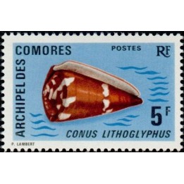 Comores - 072