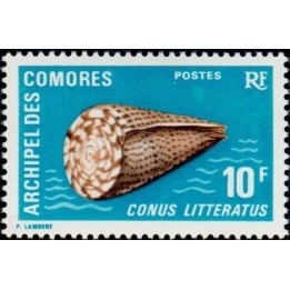Comores - 073