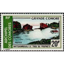 Comores - 081