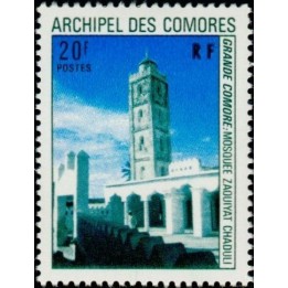 Comores - 087